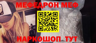 марки lsd Донской