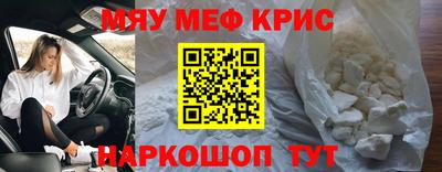 марки lsd Донской