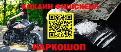 марки lsd Донской