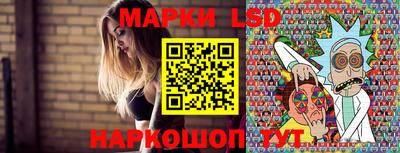 прущая мука Донецк