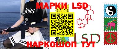 прущая мука Донецк
