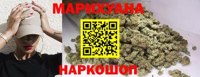 героин Дубна