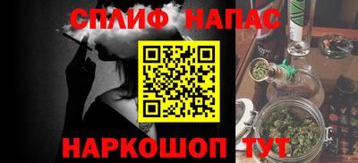 прущая мука Донецк