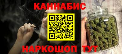 марки lsd Донской