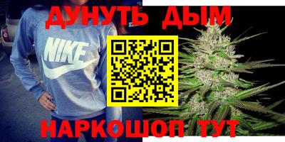 героин Дубна