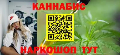 марки lsd Донской