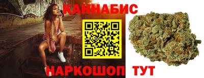 прущая мука Донецк