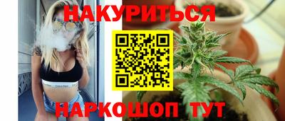 прущая мука Донецк