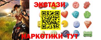 прущая мука Донецк