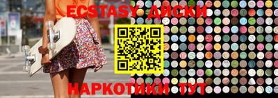 марки lsd Донской