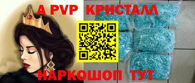 марки lsd Донской