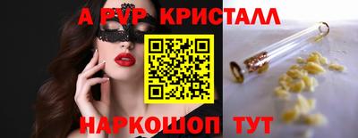 героин Дубна
