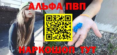 марки lsd Донской