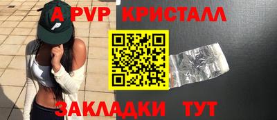 героин Дубна