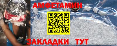 марки lsd Донской