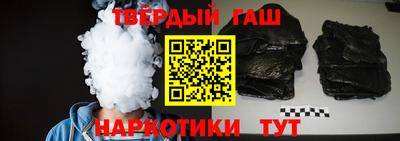 героин Дубна