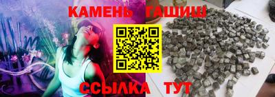 героин Дубна