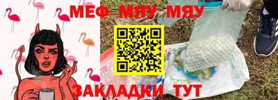 марки lsd Донской