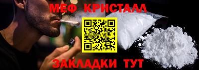 марки lsd Донской