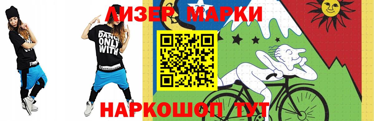 Кушва  mega как войти  LSD-25 экстази кислота  Вход с VPN  ЛСД экстази кислота 